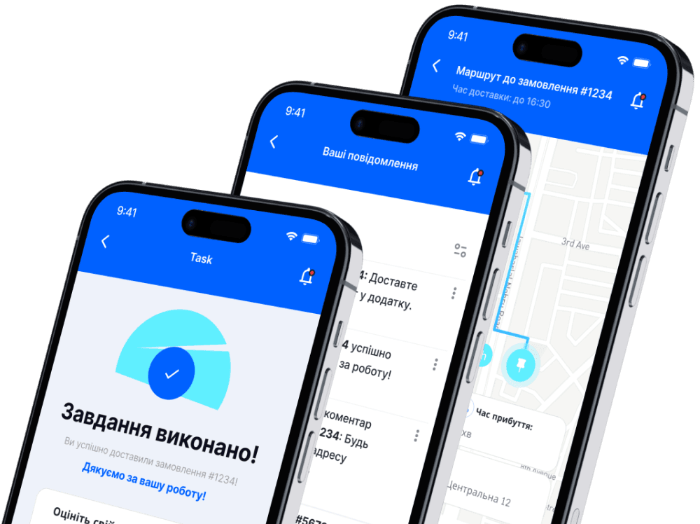 Зображення смартфона з додатком для кур'єрів