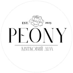 Peony — мобільний додаток для квіткового магазину з бонусною системою та комунікацією з клієнтами