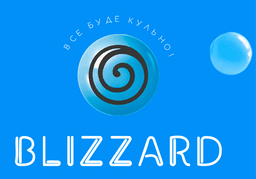 Blizzard — мобільний додаток для мережі крафтового морозива
